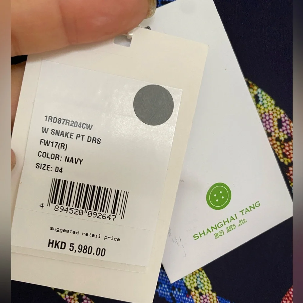 NWT Shanghai Tang-Silk Snake Print Dress in size 4-Darby dress - Picture 8 of 11